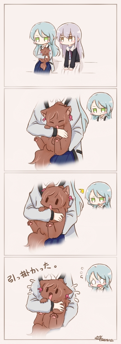 This is a pixiv picture whose title is 5&4.