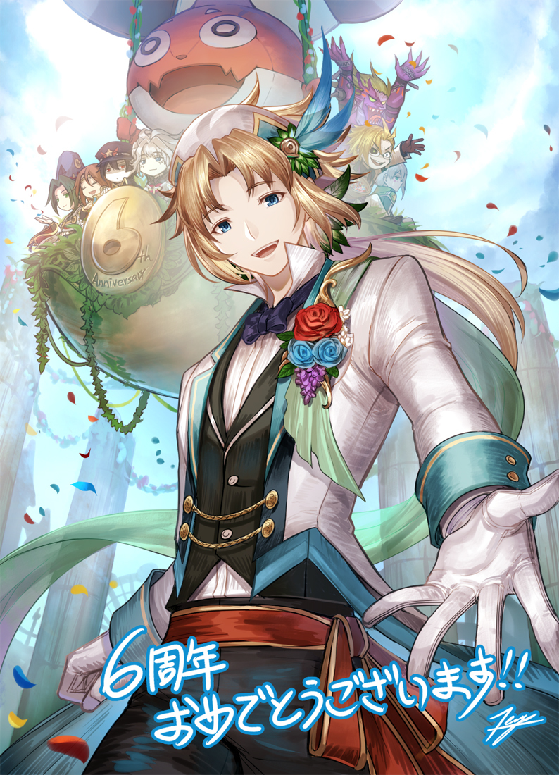 This is a pixiv picture whose title is 6周年.