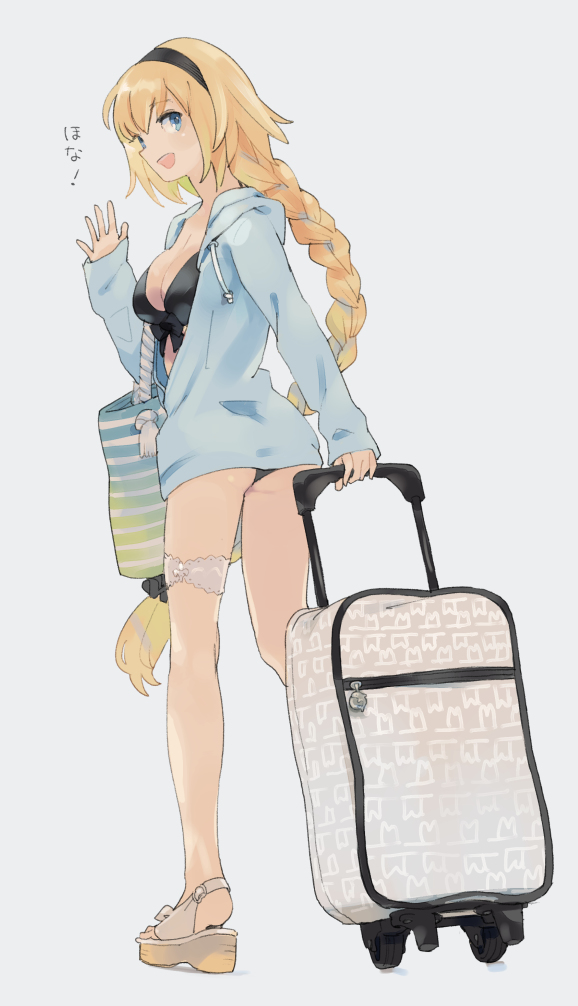 This is a pixiv picture whose title is ほな2.