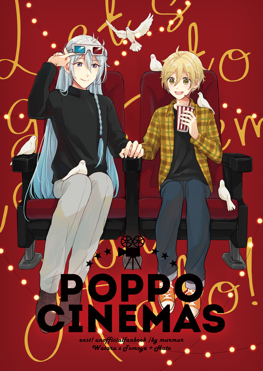This is a pixiv picture whose title is 10/13.
