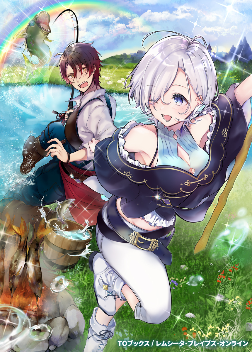 This is a pixiv picture whose title is レムシータ・ブレイブス・オンライン.