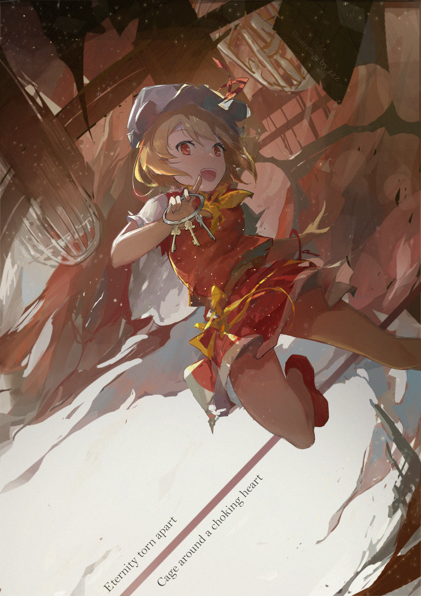 This is a pixiv picture whose title is 摸鱼.