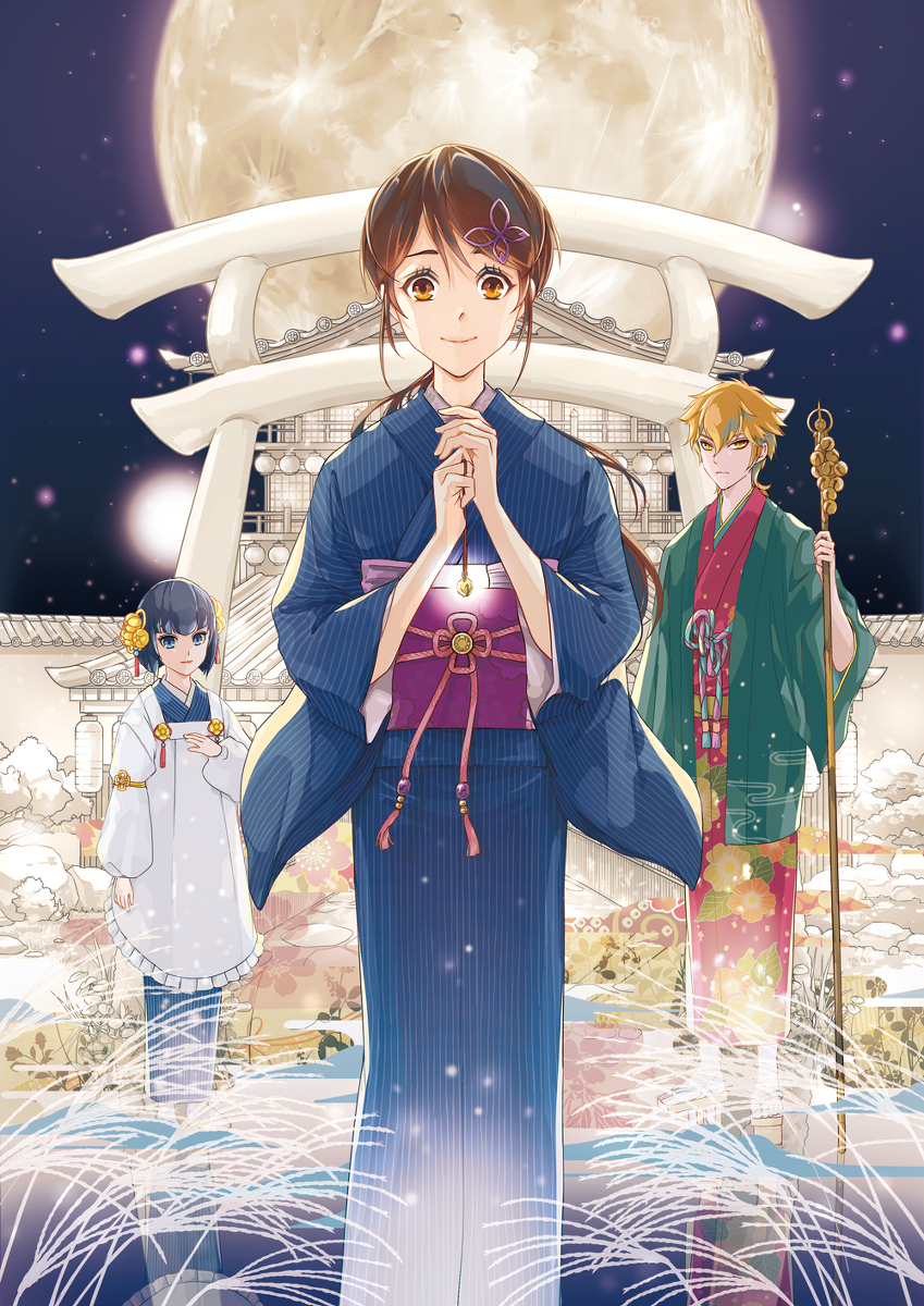This is a pixiv picture whose title is 【仕事絵】神様たちのお伊勢参り6.