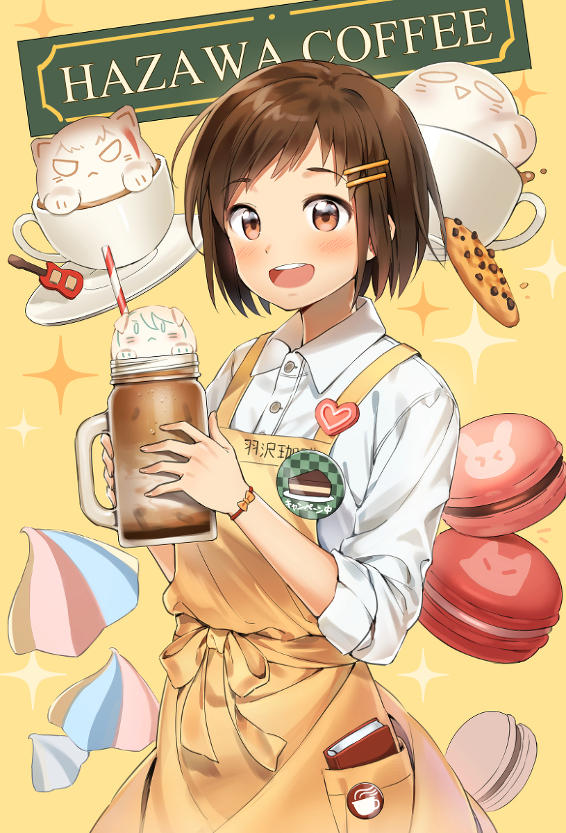 This is a pixiv picture whose title is HAZAWA COFFEE.