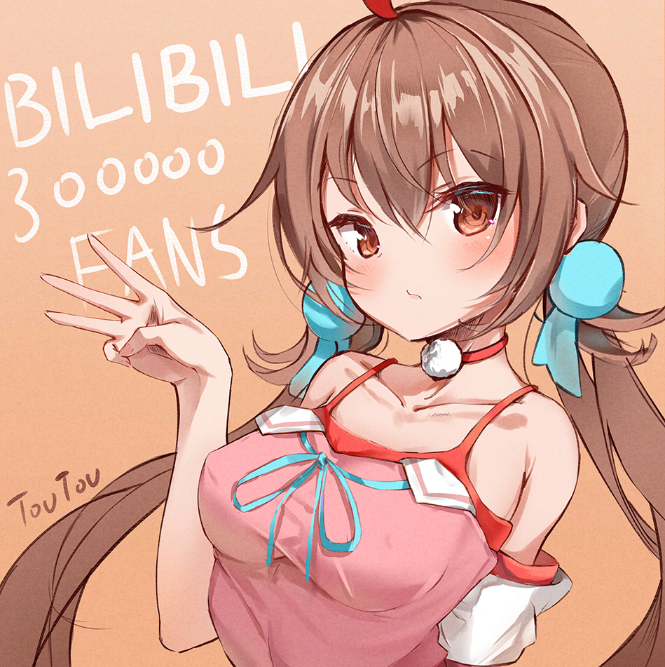 This is a pixiv picture whose title is 新科娘30万粉贺图.