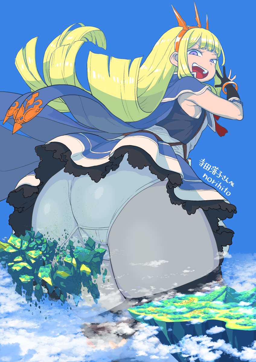 This is a pixiv picture whose title is ギガカリオストロ.