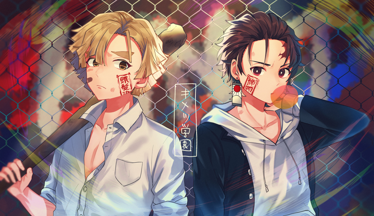 This is a pixiv picture whose title is キメツ学園.