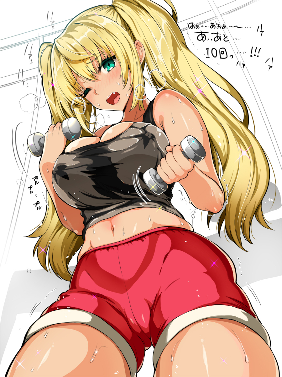 This is a pixiv picture whose title is ダンベル何キロ持てる？　ひびき.