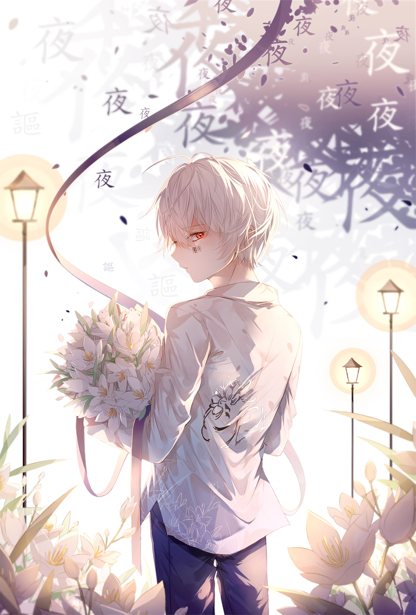 This is a pixiv picture whose title is シャルル.