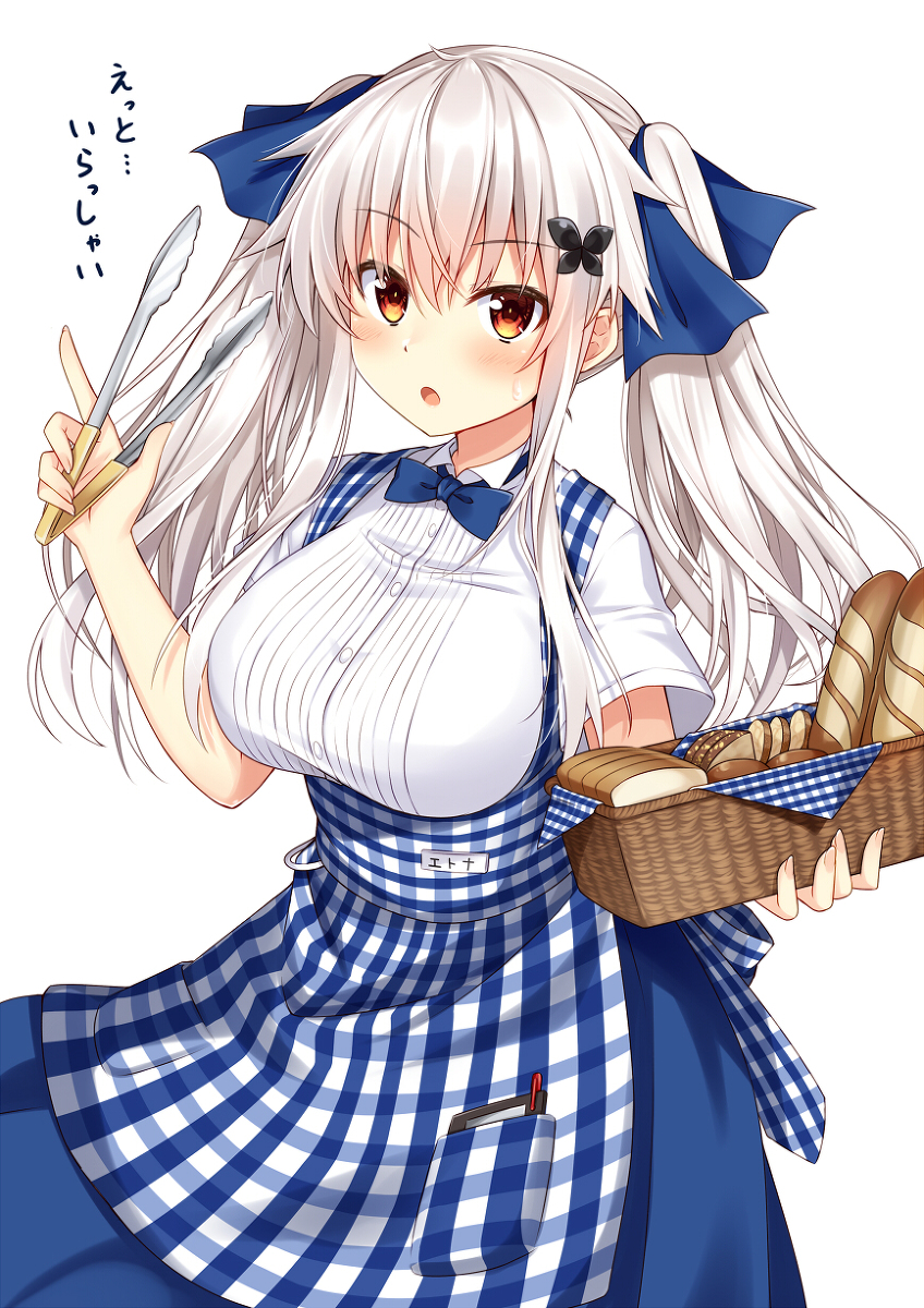 This is a pixiv picture whose title is 神戸屋エトナちゃん.