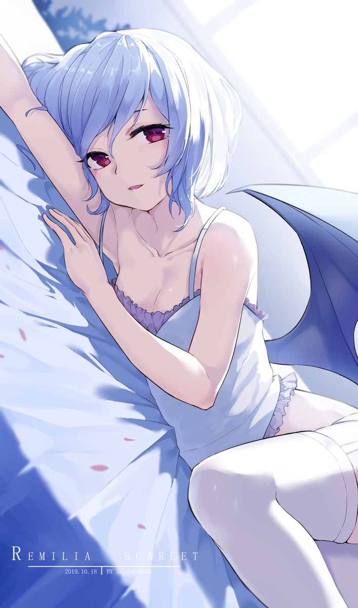 This is a pixiv picture whose title is remilia_(:з」∠)_.