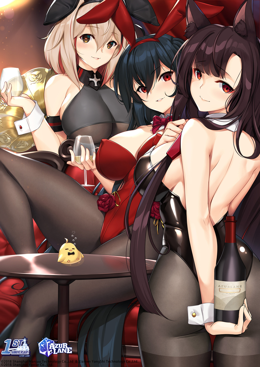 This is a pixiv picture whose title is ローン、大鳳と赤城.