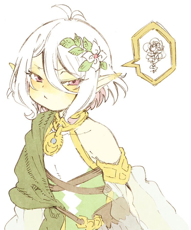 This is a pixiv picture whose title is らくがきまとめ8.