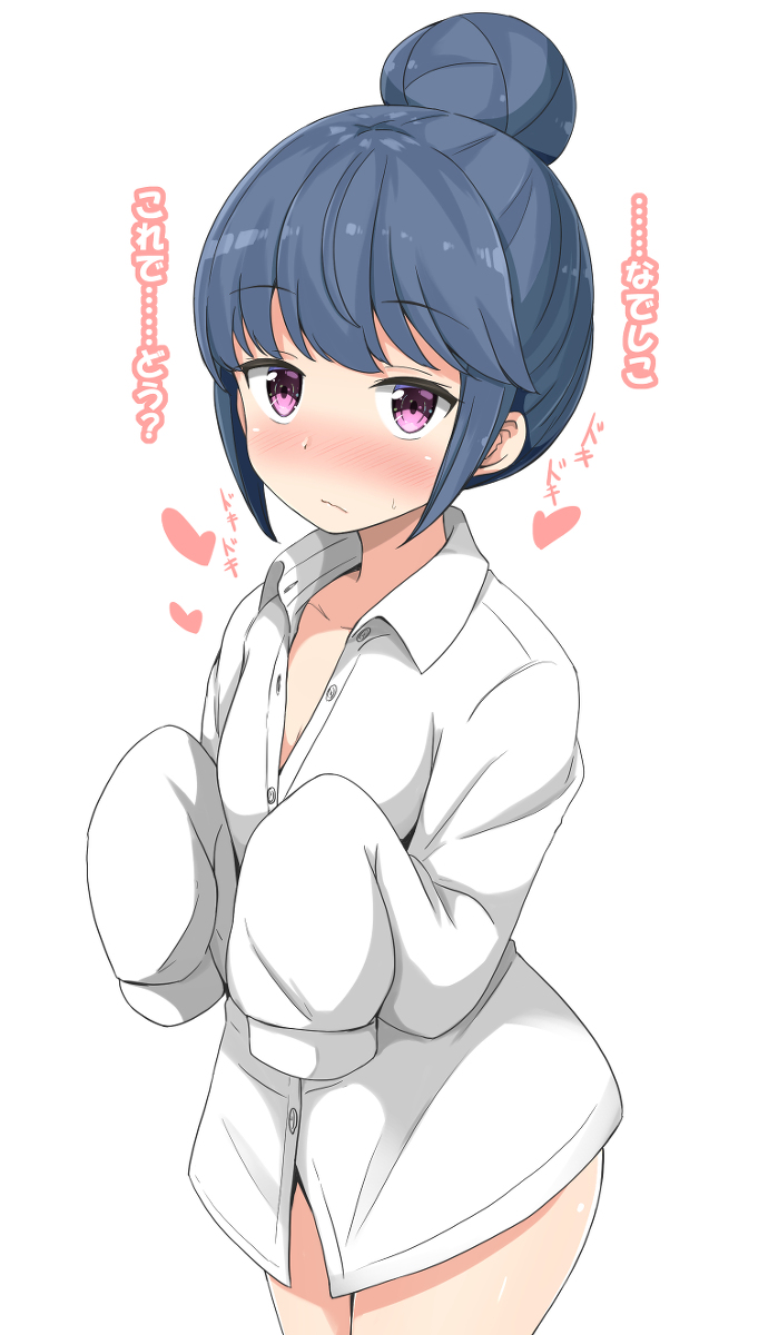 This is a pixiv picture whose title is だぼだぼ裸ワイシャツリンちゃん～(*'▽').