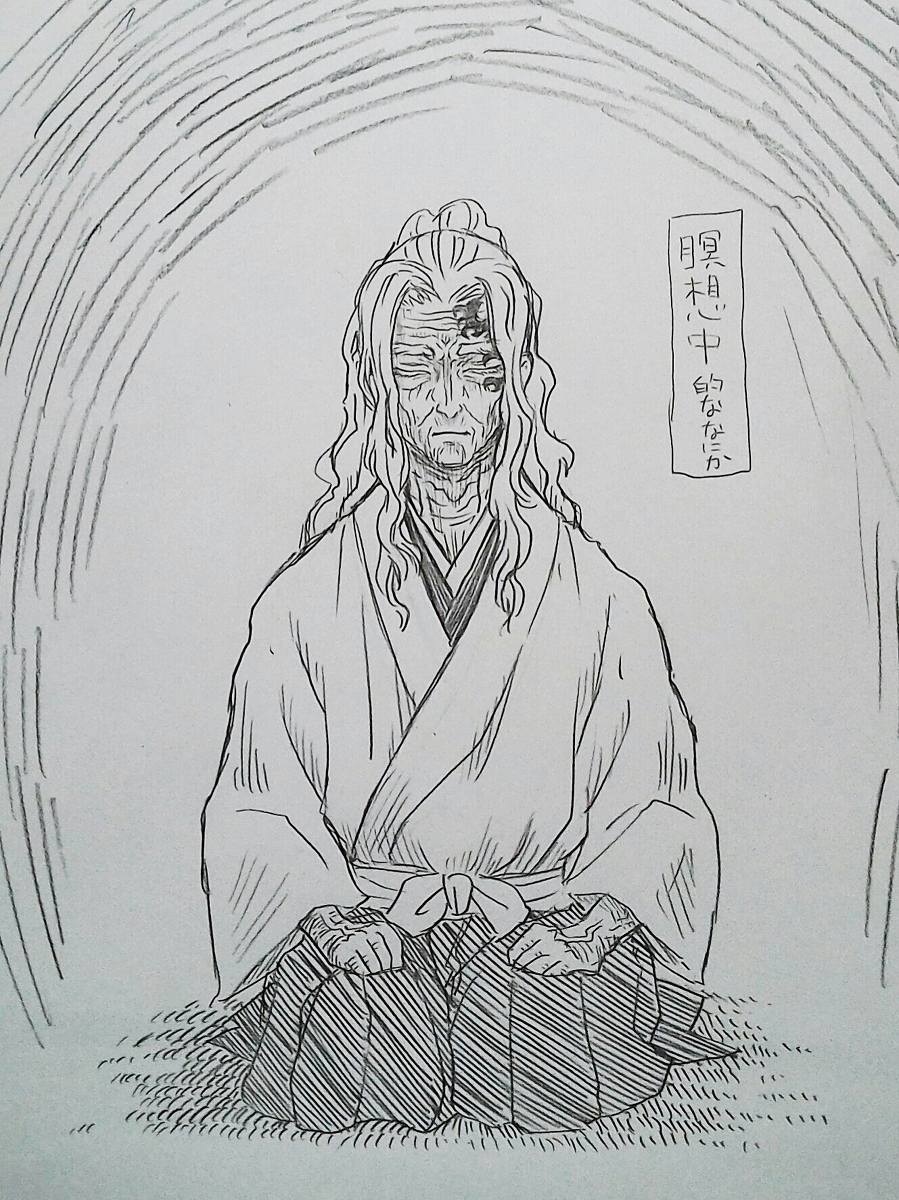 This is a pixiv picture whose title is おじいちゃん４.