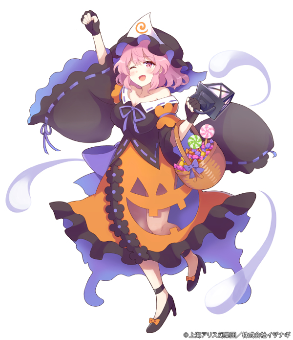 This is a pixiv picture whose title is ハロウィン幽々子.