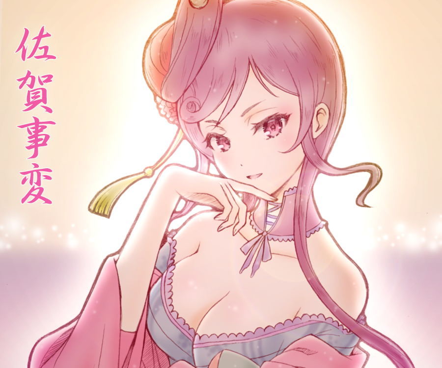 This is a pixiv picture whose title is 佐賀事変姐さん.