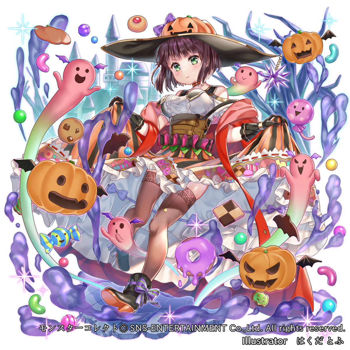 This is a pixiv picture whose title is 「モンスターコレクト」マーハウス【ハロウィン】.