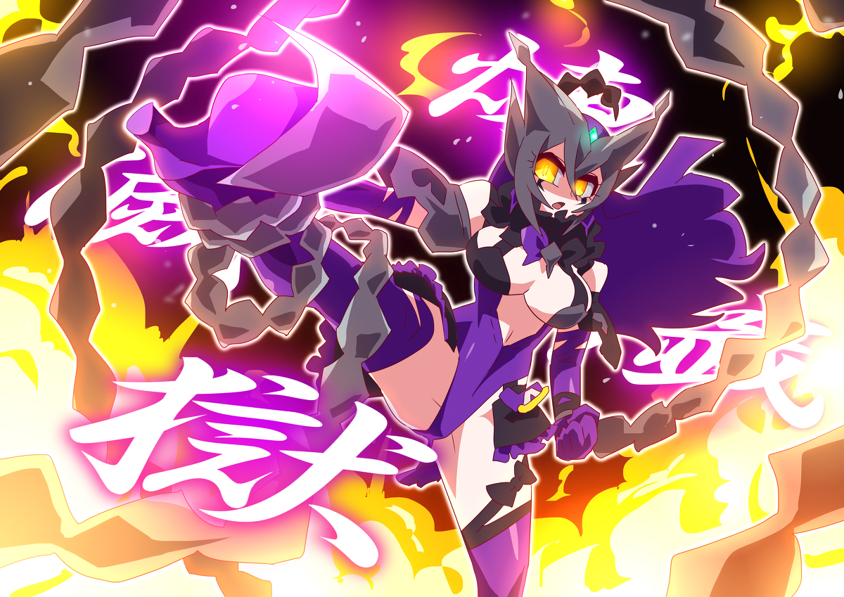 This is a pixiv picture whose title is キュアゼロワンまとめ8.