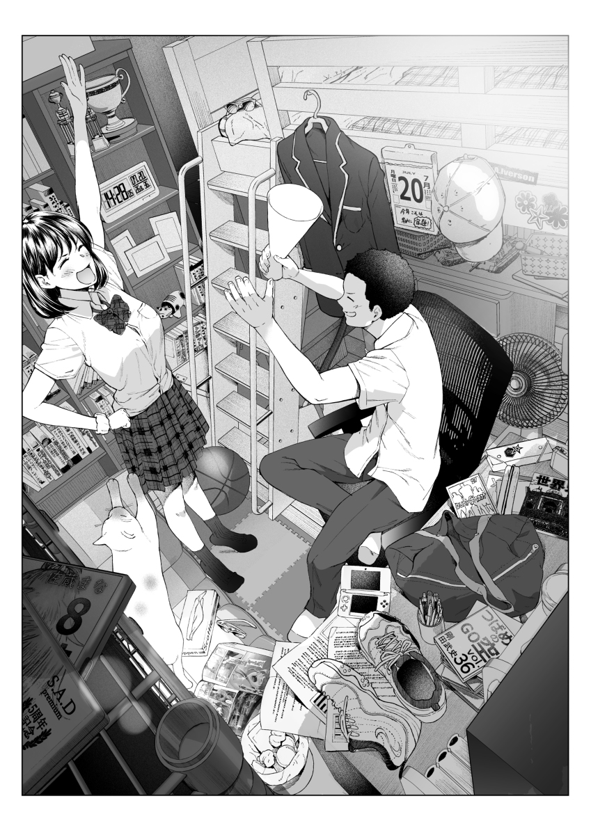 This is a pixiv picture whose title is 「全力夏休み宣言。」.