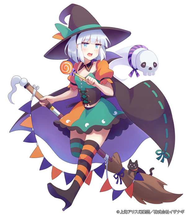 This is a pixiv picture whose title is ハロウィン妖夢.