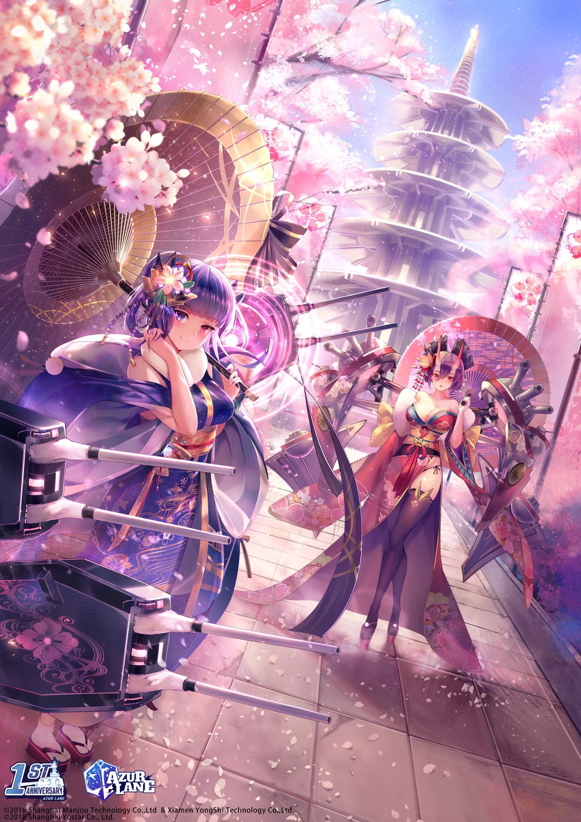 This is a pixiv picture whose title is 桜中伊吹と出雲.