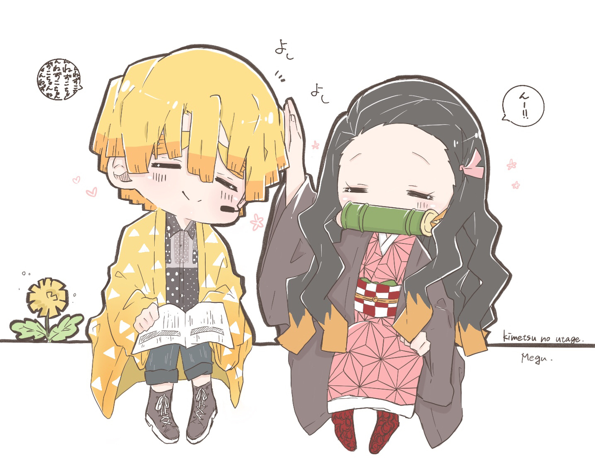 This is a pixiv picture whose title is よしよし.