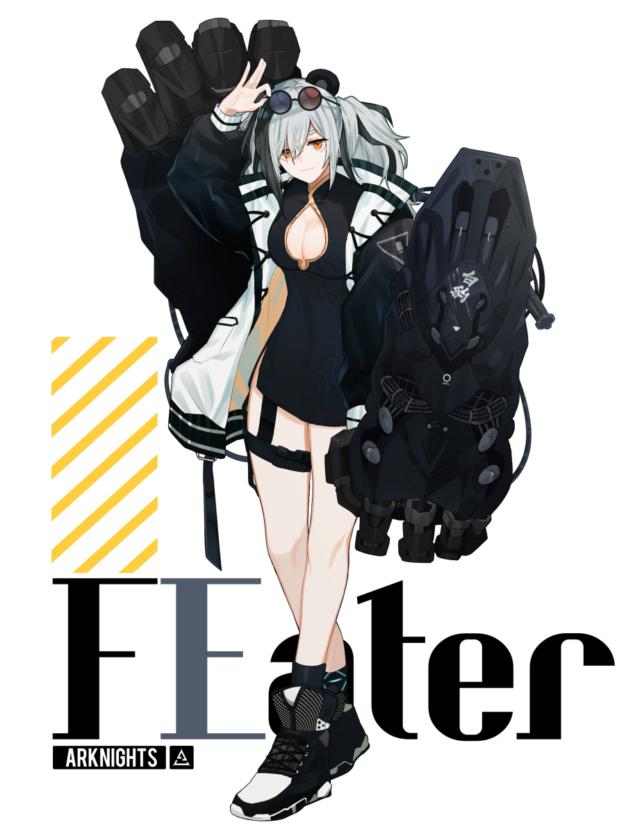 This is a pixiv picture whose title is Arknights.