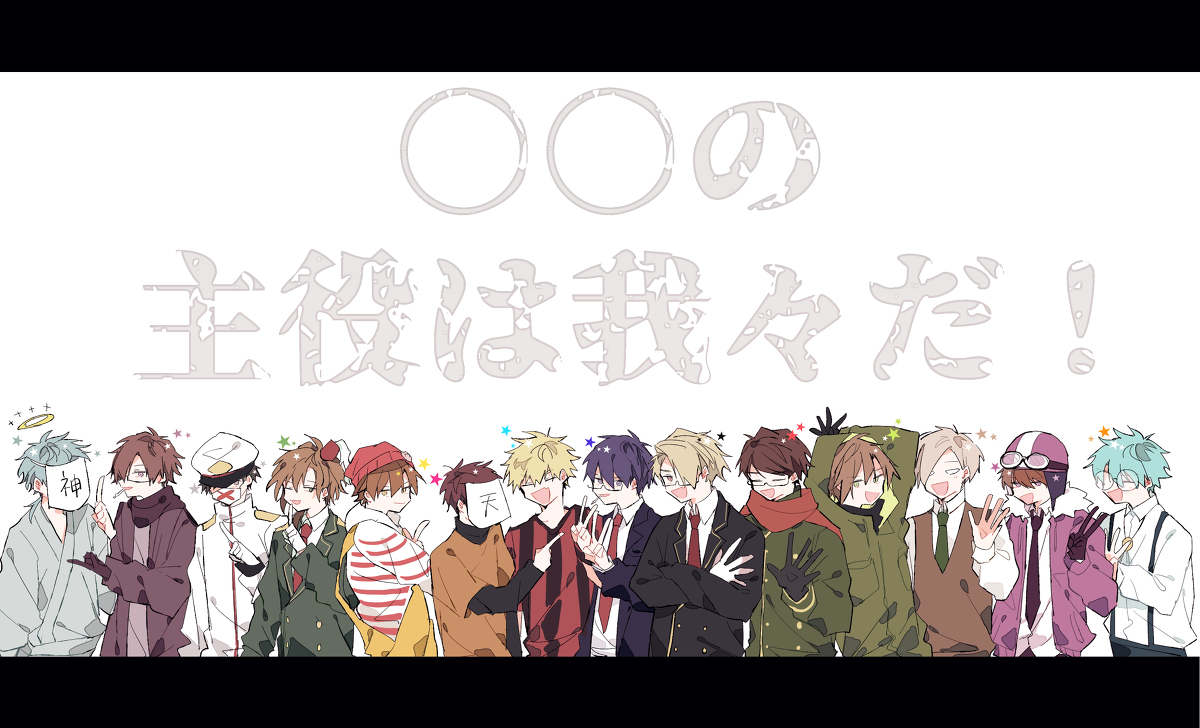 This is a pixiv picture whose title is ５０.