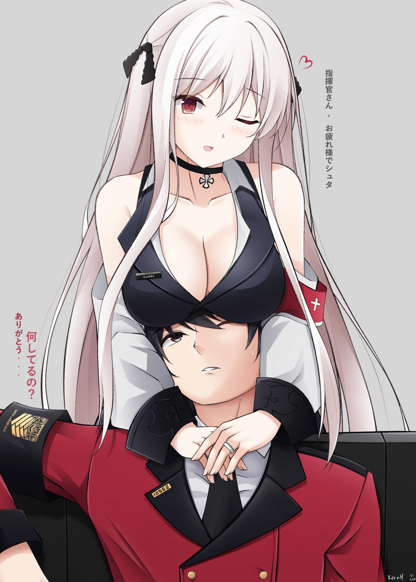 This is a pixiv picture whose title is 98k.