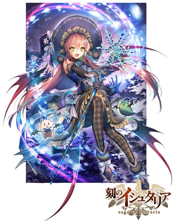 This is a pixiv picture whose title is 【仕事絵】 「刻のイシュタリア」.