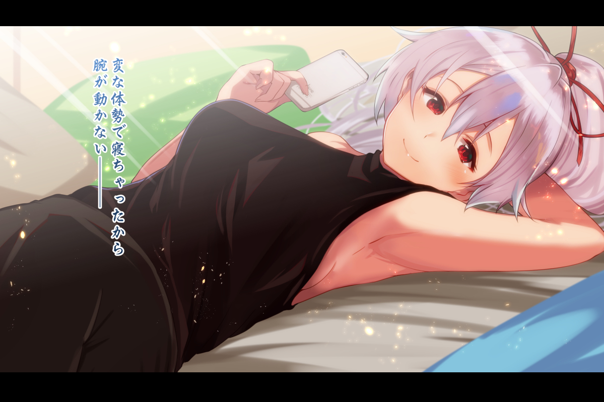 This is a pixiv picture whose title is 起床.