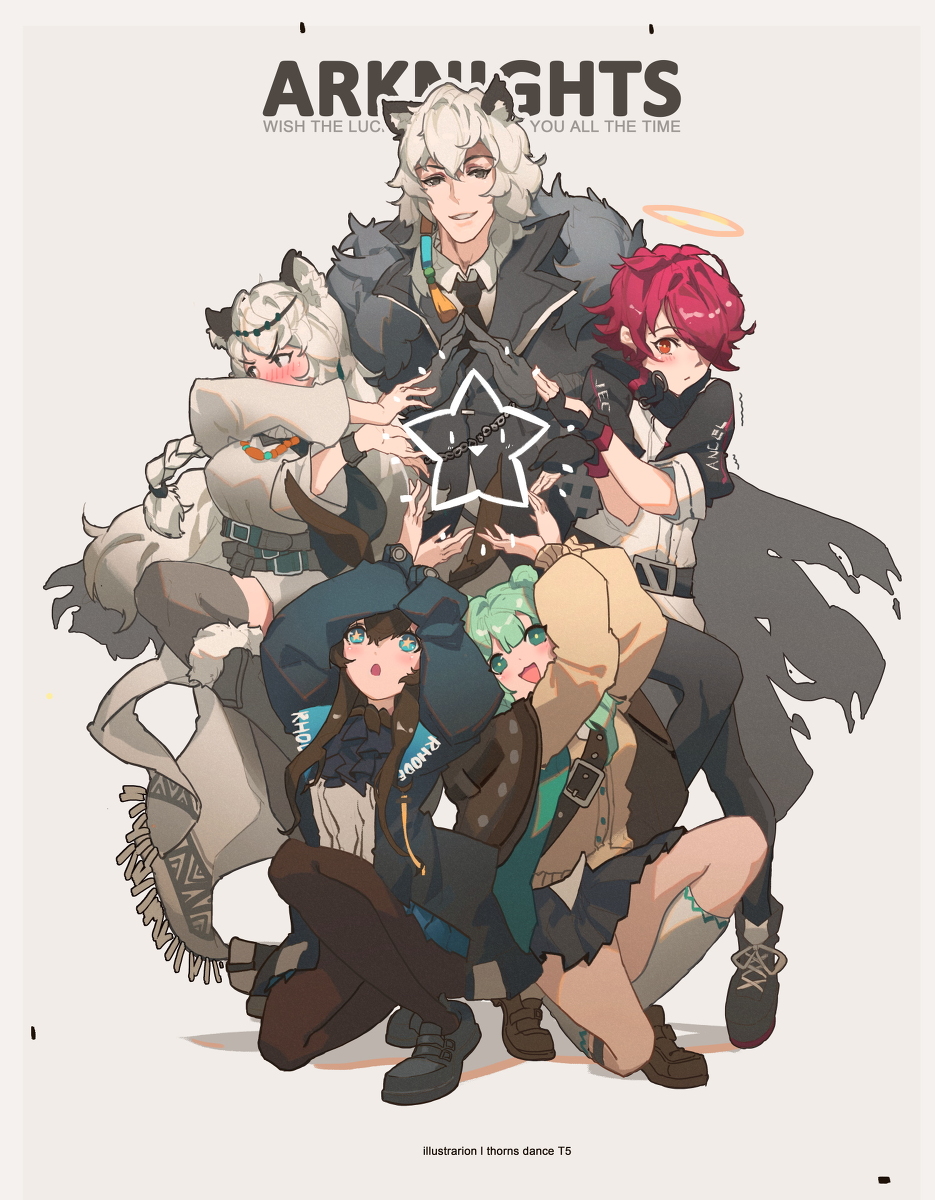 This is a pixiv picture whose title is 比星星.