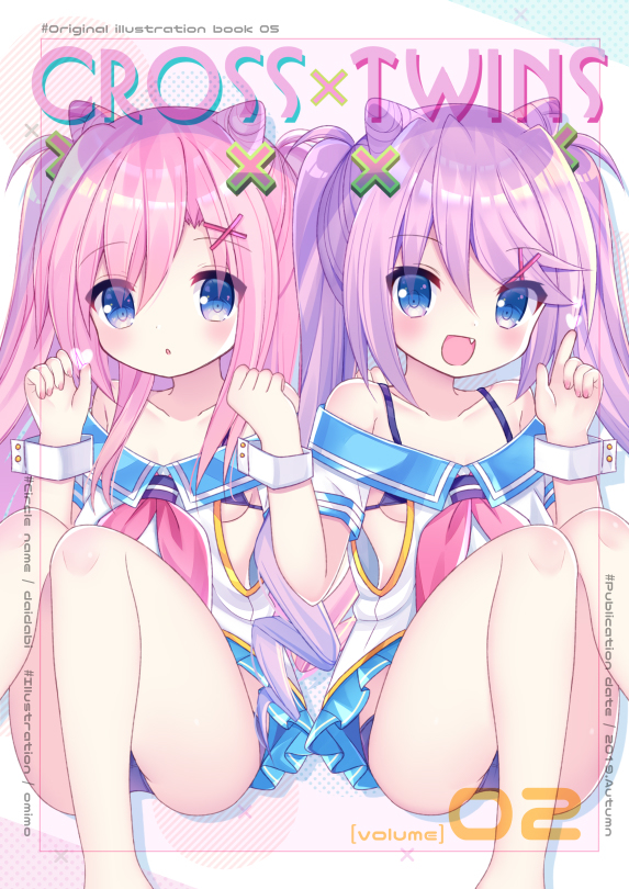 This is a pixiv picture whose title is CROSS×TWINS 2.