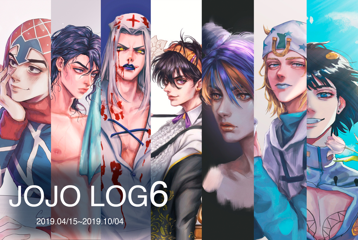 This is a pixiv picture whose title is JOJO LOG 6.