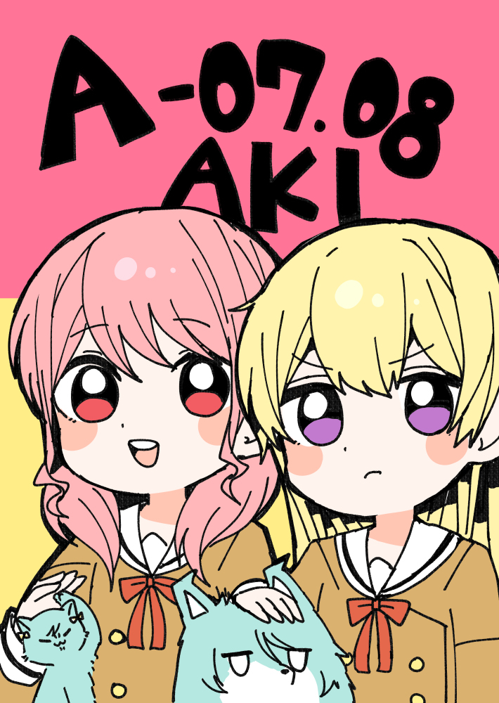 This is a pixiv picture whose title is １１月４日BDPお品書き.