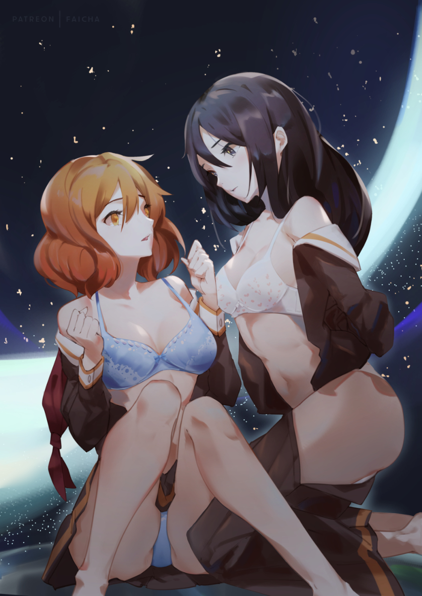 This is a pixiv picture whose title is 「あのね、」.