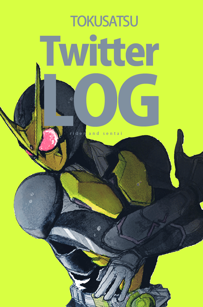 This is a pixiv picture whose title is にちようびのあさ.