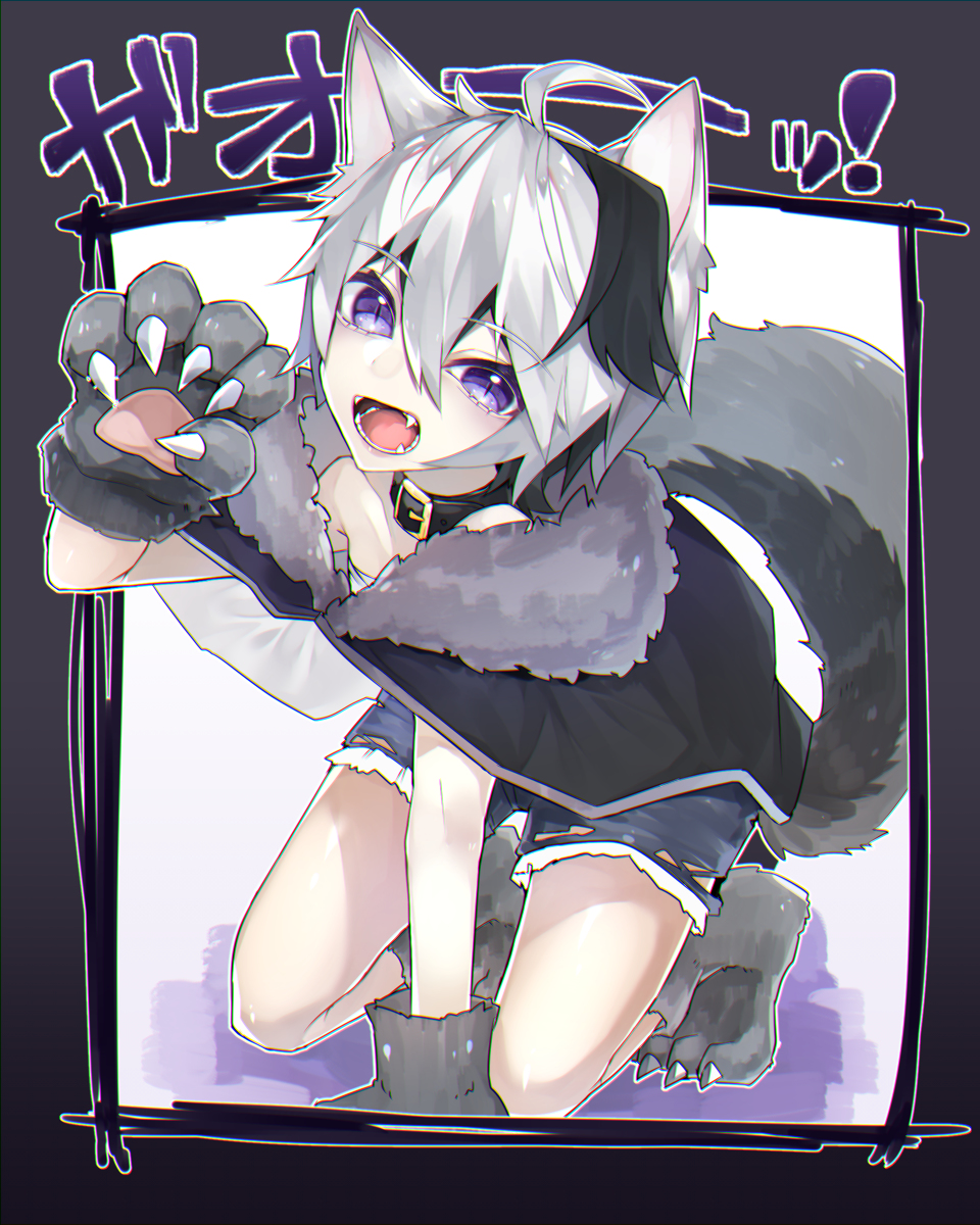 This is a pixiv picture whose title is 🐺.