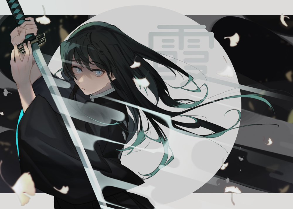 This is a pixiv picture whose title is 霞柱.