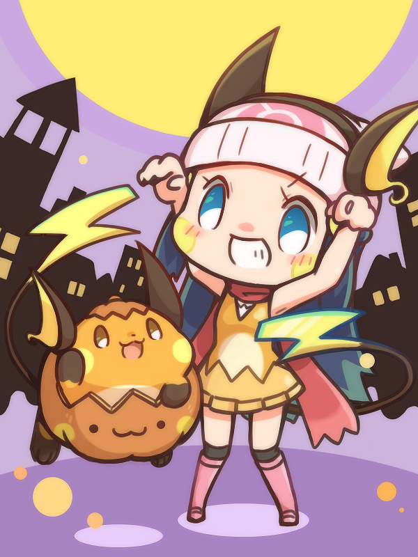 This is a pixiv picture whose title is ヒカリとライチュウとハロウィンと。.