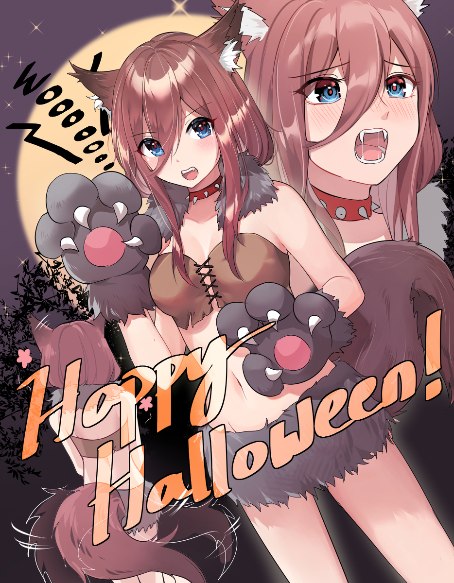 This is a pixiv picture whose title is ハロウィン人狼三玖.