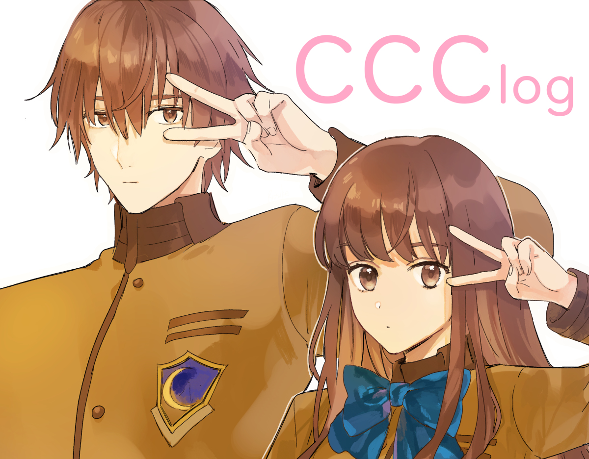 This is a pixiv picture whose title is CCC LOG.