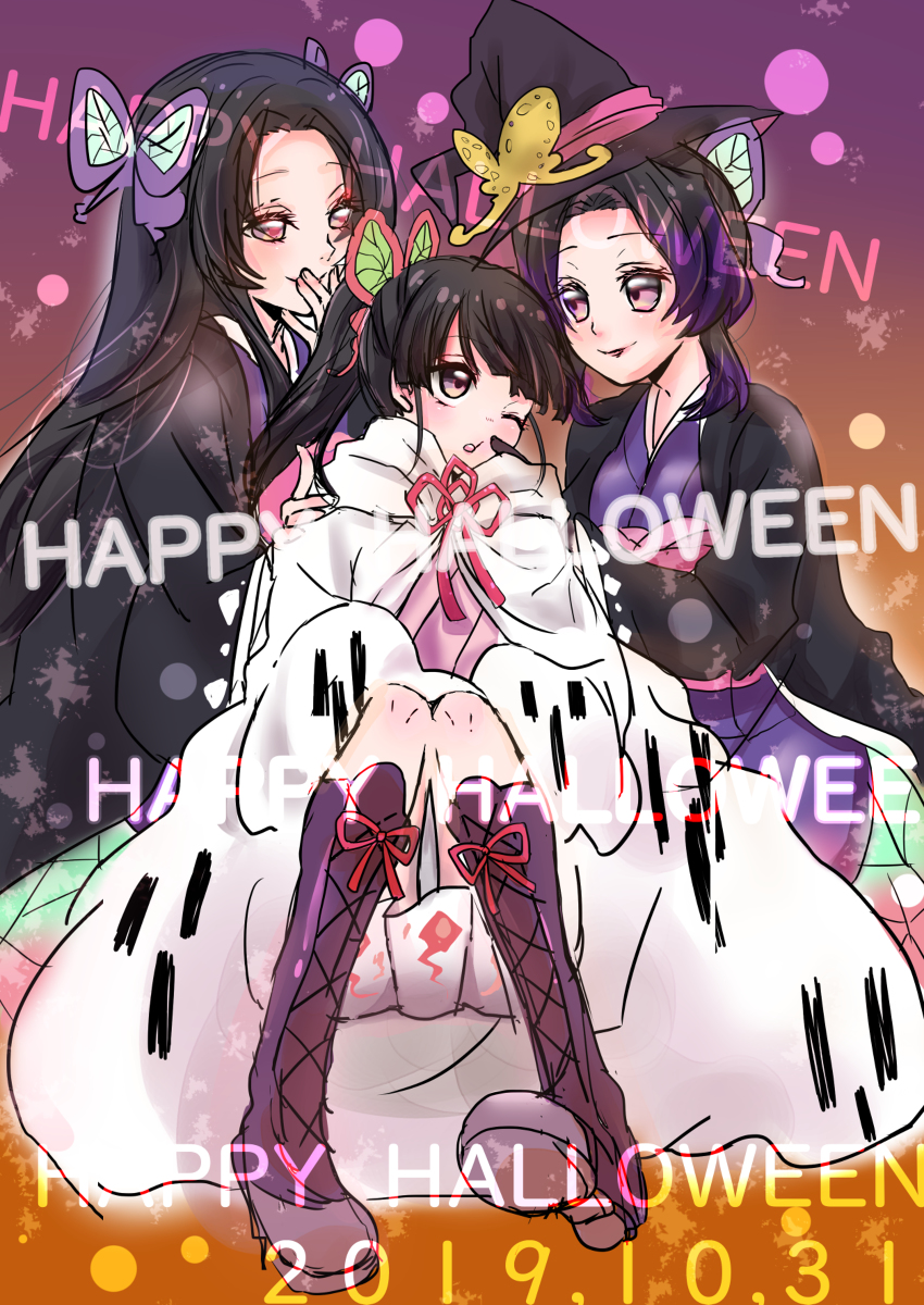 This is a pixiv picture whose title is 鬼滅のハロウィン.