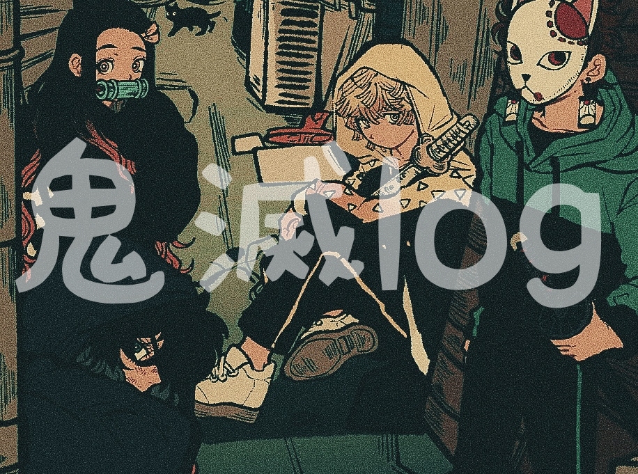 This is a pixiv picture whose title is 鬼滅.