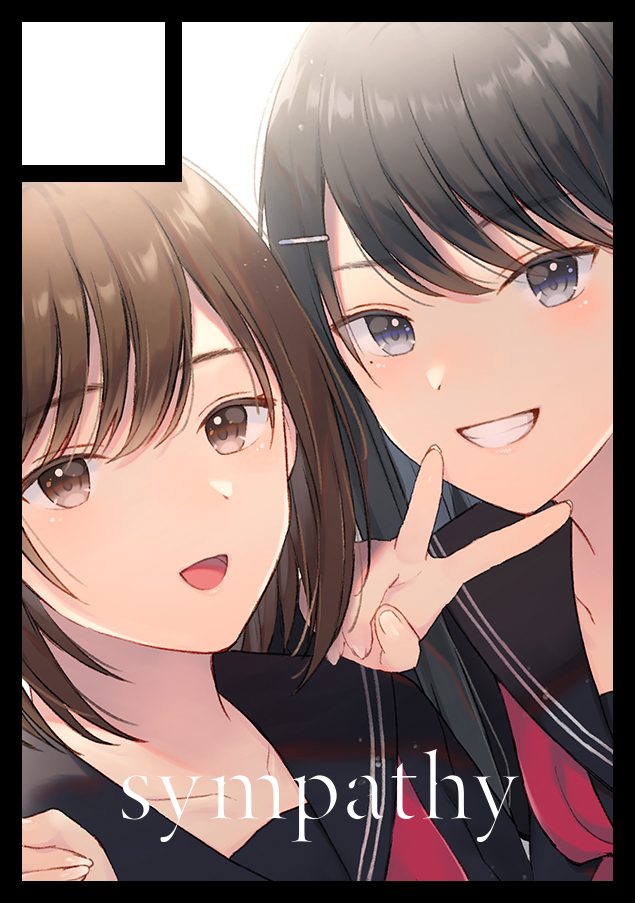 This is a pixiv picture whose title is C97.