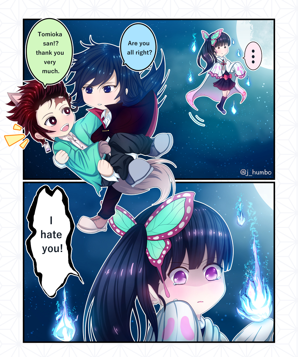 This is a pixiv picture whose title is 栗花落カナヲ 逆お姫様だっこ大作戦!part 4.