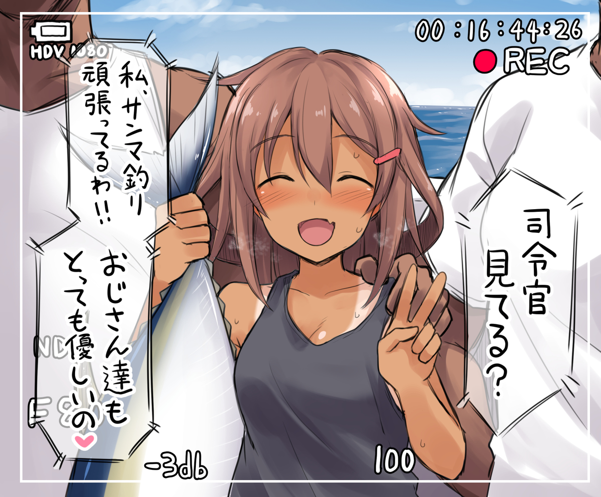 This is a pixiv picture whose title is 雷からビデオレターが来たのです。.