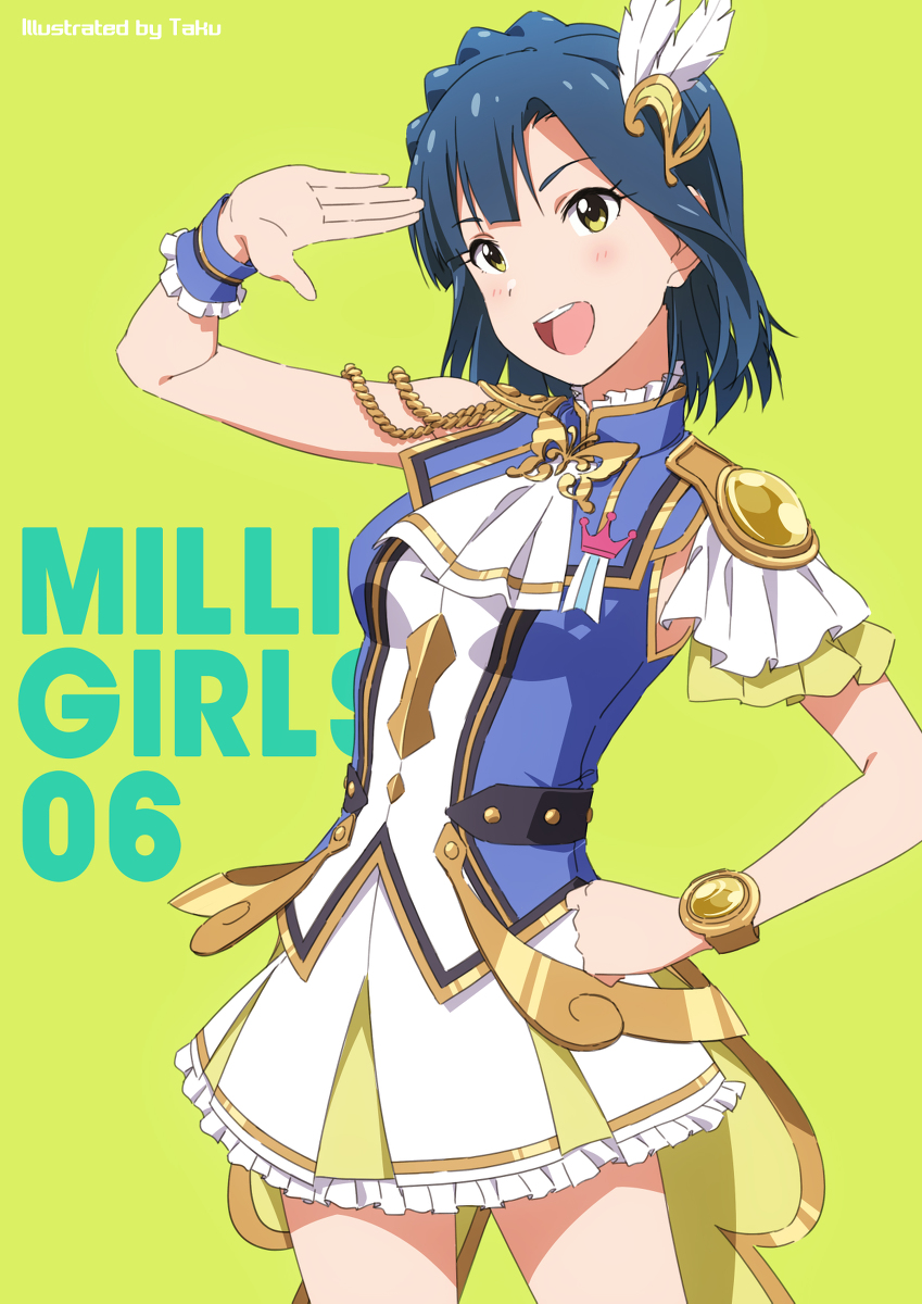 This is a pixiv picture whose title is MILLION GIRLS 06.