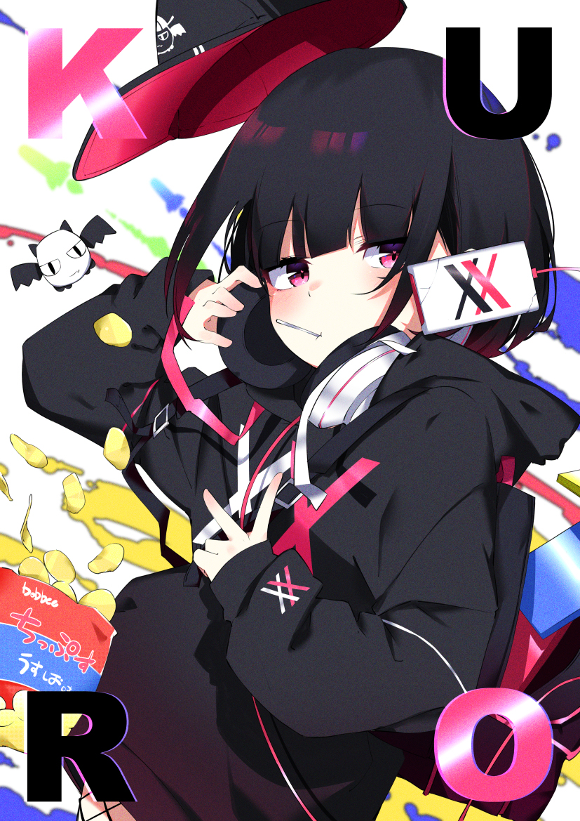 This is a pixiv picture whose title is 超絶エンジョイがーる.